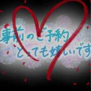 ヒメ日記 2025/07/24 22:25 投稿 本上 松戸おかあさん