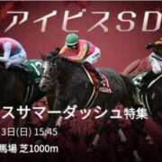 ヒメ日記 2025/08/02 15:39 投稿 本上 松戸おかあさん