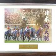 ヒメ日記 2025/08/23 17:35 投稿 本上 松戸おかあさん