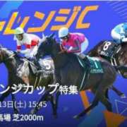 ヒメ日記 2025/09/13 16:25 投稿 本上 松戸おかあさん