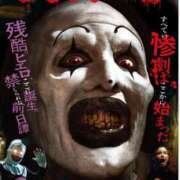 ヒメ日記 2025/10/04 08:29 投稿 本上 松戸おかあさん