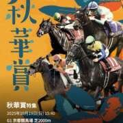 ヒメ日記 2025/10/19 13:52 投稿 本上 松戸おかあさん