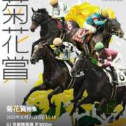 ヒメ日記 2025/10/26 12:33 投稿 本上 松戸おかあさん