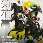 ヒメ日記 2025/10/26 12:35 投稿 本上 松戸おかあさん