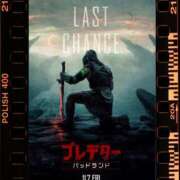 ヒメ日記 2025/10/29 17:22 投稿 本上 松戸おかあさん