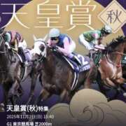 ヒメ日記 2025/11/02 12:45 投稿 本上 松戸おかあさん