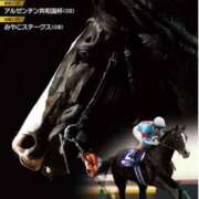 ヒメ日記 2025/11/05 17:05 投稿 本上 松戸おかあさん