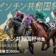 ヒメ日記 2025/11/09 13:09 投稿 本上 松戸おかあさん