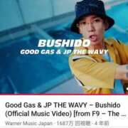 ヒメ日記 2025/11/12 10:25 投稿 本上 松戸おかあさん