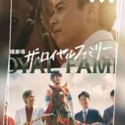 ヒメ日記 2025/11/23 18:30 投稿 本上 松戸おかあさん