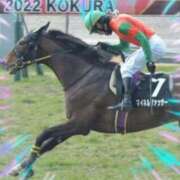 ヒメ日記 2025/11/30 15:31 投稿 本上 松戸おかあさん