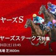 ヒメ日記 2025/12/03 14:35 投稿 本上 松戸おかあさん