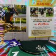 ヒメ日記 2025/12/10 09:15 投稿 本上 松戸おかあさん