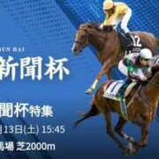 ヒメ日記 2025/12/13 10:45 投稿 本上 松戸おかあさん