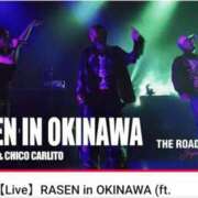 ヒメ日記 2025/12/19 10:57 投稿 本上 松戸おかあさん