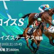 ヒメ日記 2025/12/20 13:27 投稿 本上 松戸おかあさん
