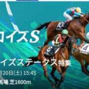 ヒメ日記 2025/12/20 13:35 投稿 本上 松戸おかあさん