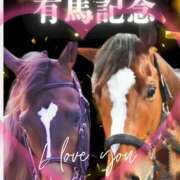 ヒメ日記 2025/12/20 18:05 投稿 本上 松戸おかあさん