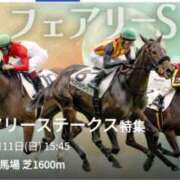 ヒメ日記 2026/01/11 11:53 投稿 本上 松戸おかあさん