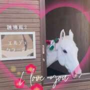 本上 楽しみが増えました(ӦｖӦ｡) 松戸おかあさん