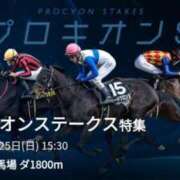 ヒメ日記 2026/01/26 10:54 投稿 本上 松戸おかあさん