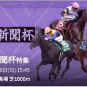 ヒメ日記 2026/02/10 12:55 投稿 本上 松戸おかあさん