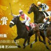 ヒメ日記 2026/03/15 12:35 投稿 本上 松戸おかあさん