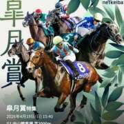 ヒメ日記 2026/04/19 13:05 投稿 本上 松戸おかあさん