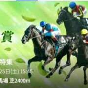 ヒメ日記 2026/04/25 12:35 投稿 本上 松戸おかあさん