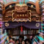 ヒメ日記 2026/05/23 12:17 投稿 本上 松戸おかあさん