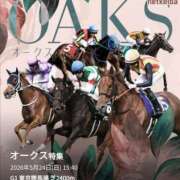 ヒメ日記 2026/05/24 10:55 投稿 本上 松戸おかあさん