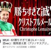 ヒメ日記 2026/06/05 21:25 投稿 本上 松戸おかあさん