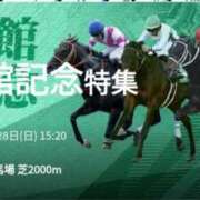 ヒメ日記 2026/06/27 16:44 投稿 本上 松戸おかあさん