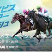 ヒメ日記 2026/07/30 12:13 投稿 本上 松戸おかあさん