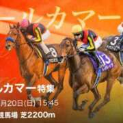 ヒメ日記 2026/09/07 14:35 投稿 本上 松戸おかあさん