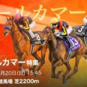 ヒメ日記 2026/09/07 14:41 投稿 本上 松戸おかあさん