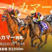 ヒメ日記 2026/09/20 12:55 投稿 本上 松戸おかあさん