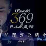 ヒメ日記 2026/09/25 12:25 投稿 本上 松戸おかあさん