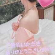 ヒメ日記 2024/12/27 14:05 投稿 ゆう 姫マーケット