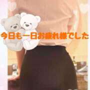 ヒメ日記 2025/01/31 18:45 投稿 ゆう 姫マーケット