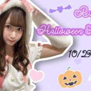 ヒメ日記 2025/10/25 14:07 投稿 こはる Rutile(ルチル)