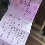 ヒメ日記 2025/03/01 14:13 投稿 しゅり Rutile(ルチル)