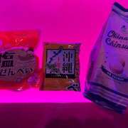 ヒメ日記 2025/06/01 13:06 投稿 しゅり Rutile(ルチル)