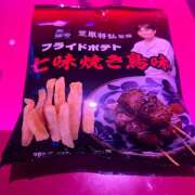 ヒメ日記 2025/03/08 14:25 投稿 れいな Rutile(ルチル)