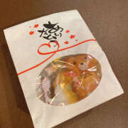 ヒメ日記 2025/04/02 10:47 投稿 りこ 土浦ハッピーマットパラダイス