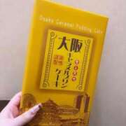 ヒメ日記 2025/01/18 15:30 投稿 うらら リアル難波店