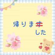 ヒメ日記 2025/04/01 08:00 投稿 まなみ 奥鉄オクテツ奈良