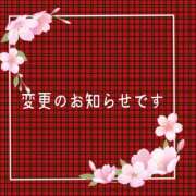 ヒメ日記 2025/04/06 06:55 投稿 まなみ 奥鉄オクテツ奈良