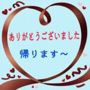 ヒメ日記 2025/04/27 23:25 投稿 まなみ 奥鉄オクテツ奈良