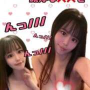 ヒメ日記 2024/12/19 00:46 投稿 ルーン クラブバレンタイン神戸西店